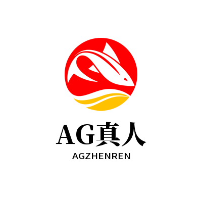 AG旗舰厅(中国区)集团官方-AsiaGaming!